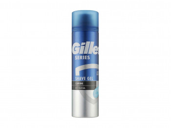 For shaving GILLETTE SERIES GEL CHARCOAL 200ML (619757) 