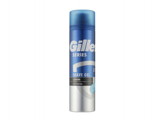 Для бритья GILLETTE SERIES GEL CHARCOAL 200ML (619757) 