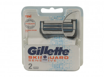 Shaving accessories GILLETTE SKINGUARD SENS CRT 2 (488735) 