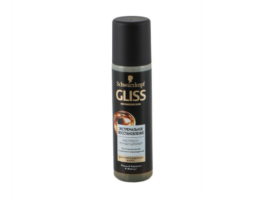 Hair care GLISS KUR EXPRESS CONDITIONER EXTREME RECOVERY 200ML (803983) 
