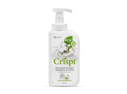 Средство для мытья посуды GRASS 125455 FOAM CRISPI ECO COTTON OIL 550ML (514247) 