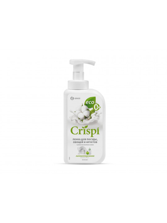 Средство для мытья посуды GRASS 125455 FOAM CRISPI ECO COTTON OIL 550ML (514247) 