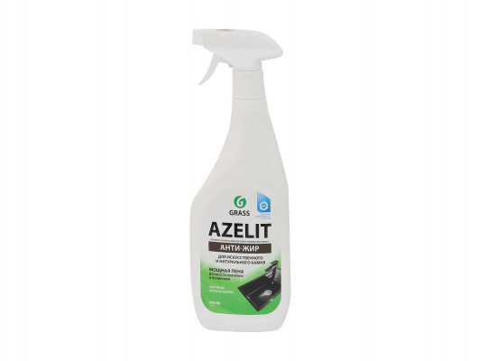 Cleaning liquid GRASS SPRAY AZELIT ANTI-FAT FOR STONE 600ml (267565) 