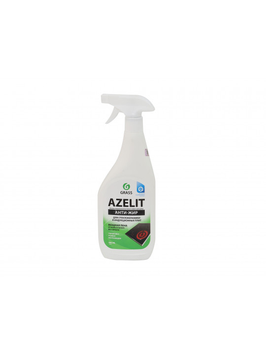 Cleaning agent GRASS SPRAY AZELIT ANTI-FIT FOR CERAMIC 600ml (267558) 