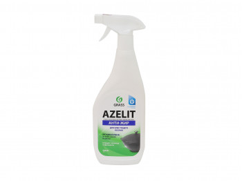 Cleaning agent GRASS 125375 SPRAY AZELIT ANTI-FIT KAZAN 600ml (529462) 
