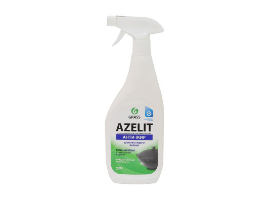 Cleaning agent GRASS 125375 SPRAY AZELIT ANTI-FIT KAZAN 600ml (529462) 