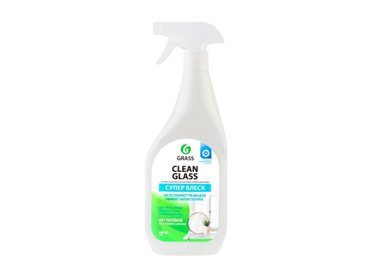 Cleaning agent GRASS SPRAY CLEAN GLASS SUPER SHINE 600ml (197063) 