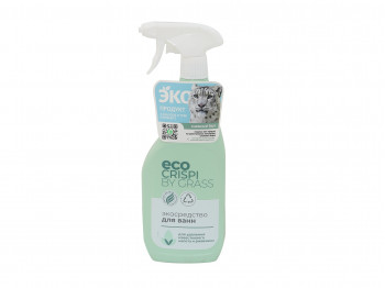 Cleaning liquid GRASS SPRAY ECO CRISPI  FOR WC 600ML (603748) 
