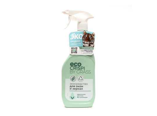 Cleaning agent GRASS SPRAY ECO CRISPI  FOR WINDOW 600ML (603724) 