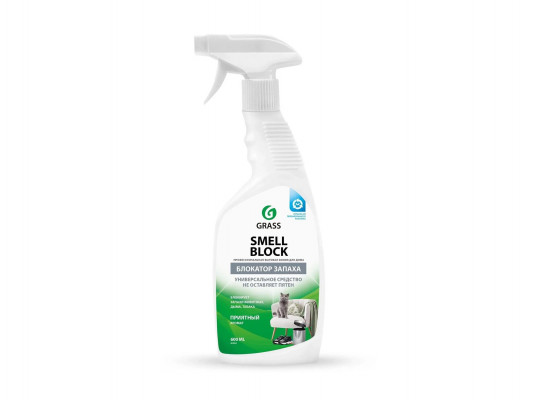 Cleaning liquid GRASS SPRAY SMELL BLOCK 600ml (524290) 