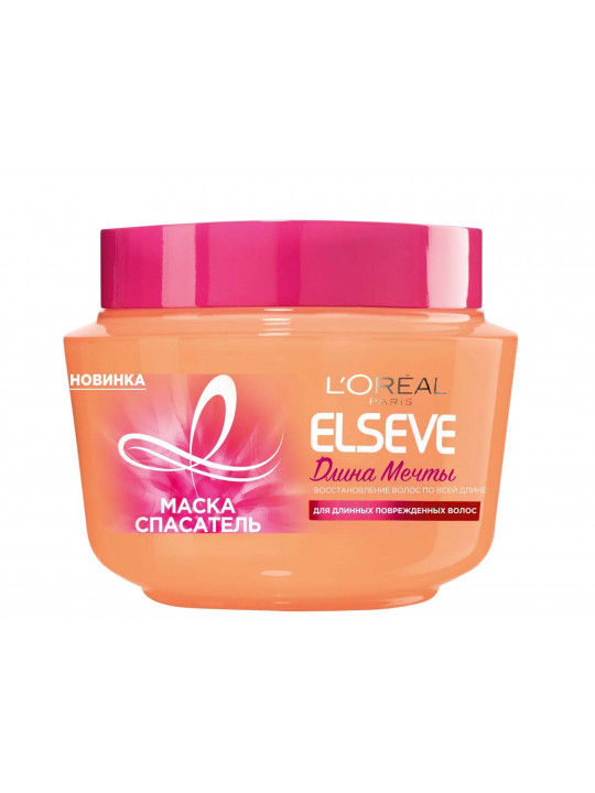 Շամպուններ եվ բալզամներ ELSEVE HAIR MASK DREAM LENGTH 300ML (754229) (P54465)