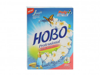 Լվացքի փոշի HOBO AUTOMATIC 450GR (701167) 