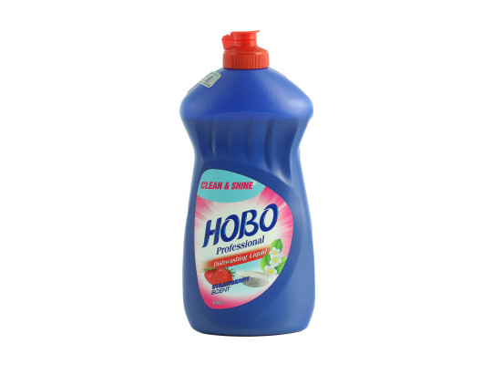 Սպասք լվանալու միջոցներ HOBO YELLOW 450GR (705363) 
