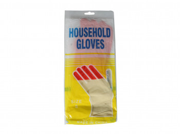 Резиновые перчатки HOUSEHOLD S (520114) 