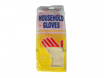 Резиновые перчатки HOUSEHOLD XL (520114) 