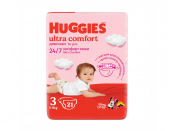 Տակդիր HUGGIES ULTRA COMFORT GIRLS N3 (5-9KG) 21PC (543543) 