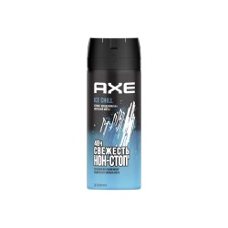 Դեզոդորանտ AXE ICE 150ML (981470) 