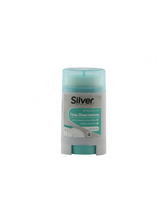 Shoe care SILVER JELLY FOR SHOES 50ML BLACK TG2001-00 (005896) 
