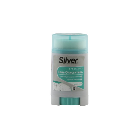 Shoe care SILVER JELLY FOR SHOES 50ML BLACK TG2001-00 (005896) 