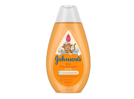 Shower gel JOHNSONS BABY KIDS SHOWER GEL 300ML (561554) 