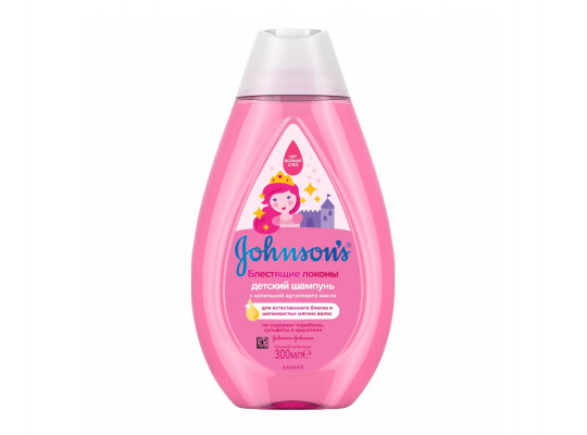 Shampoo JOHNSONS BABY SHAMPOO SHINY CURLS 300ML (907279) 