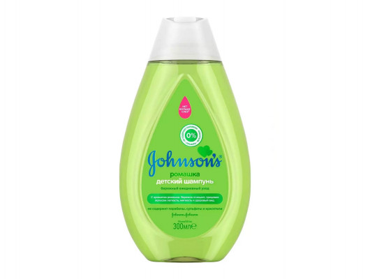 Shampoo JOHNSONS BABY SHAMPOO WHIT CHAMOMILE 300ML (907484) 