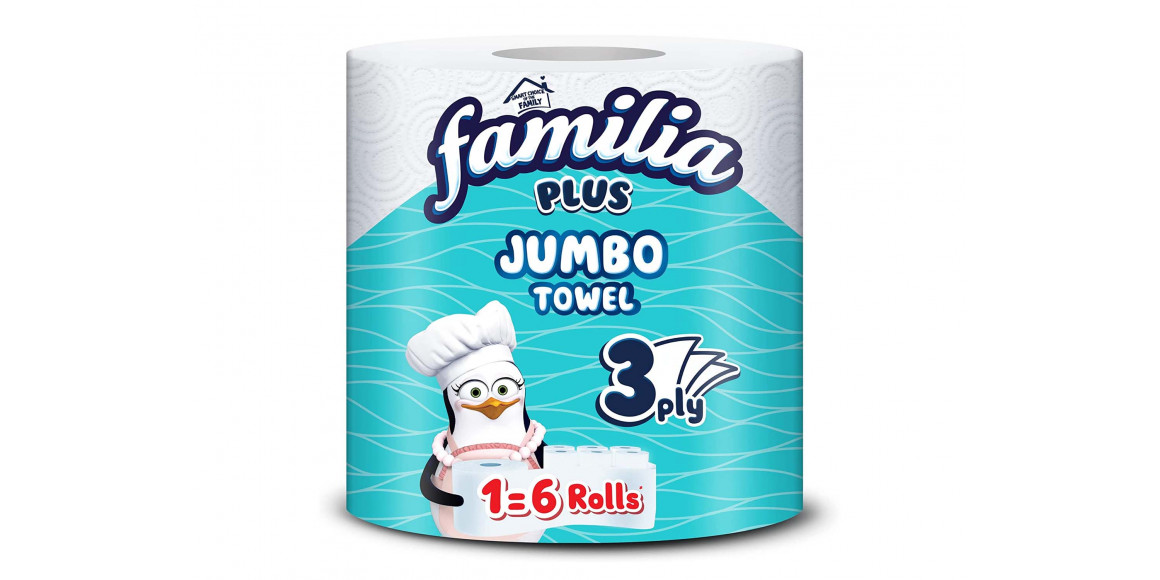 Туалетная бумага FAMILIA JUMBO 3PL 1X6-480 (011278) 