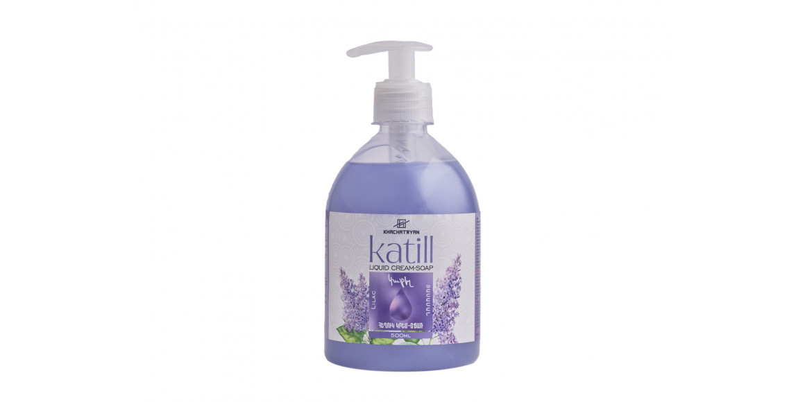 Օճառ KATILL LIQUID SOAP LILAC 500ML(7816) 111545328