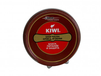 Shoe care KIWI CREAM FOR SHOES BROWN 50ML (657227) 