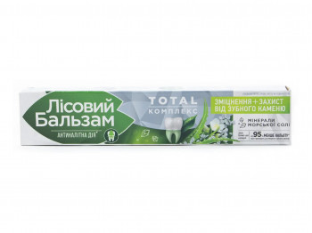 Oral care LESNOY BALSAM ALOE VERA AND WHITE TEA WITH HERBS BOTTOM 75ML (409943) 