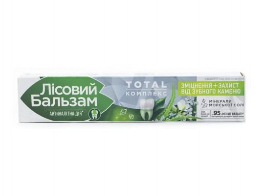 Oral care LESNOY BALSAM ALOE VERA AND WHITE TEA WITH HERBS BOTTOM 75ML (409943) 