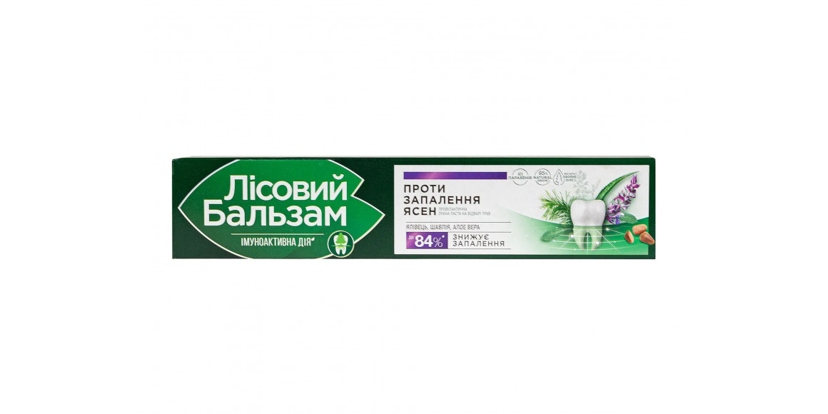 Oral care LESNOY BALSAM EXTRA SAGE AND ALOE 75ML (409912) 