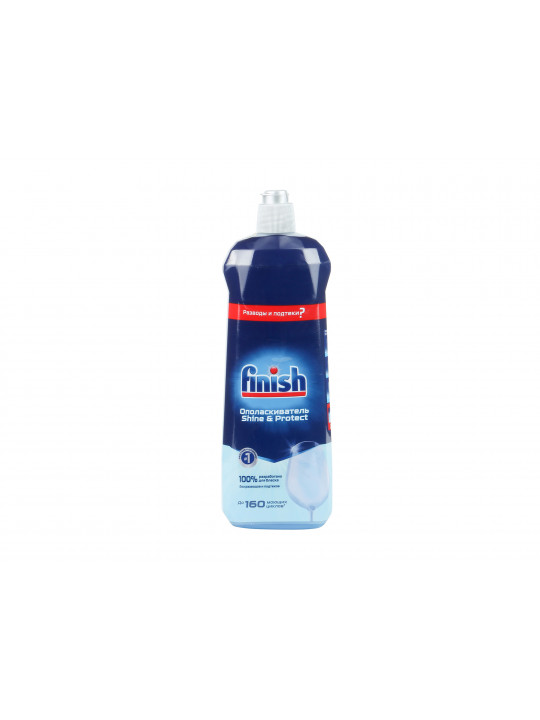 Средство для мытья посуды FINISH LIQUID SHINE&PROTECT 800ML (6955) 1849