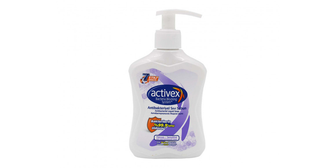 Օճառ ACTIVEX LIQUID SOAPC SENSITIVE 300ML 4885