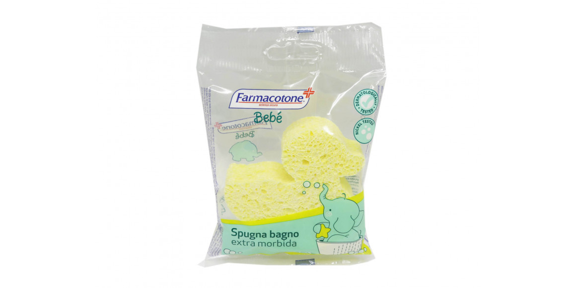 Bath sponge LOGEX BABY FORMAL 518FB (538867) 
