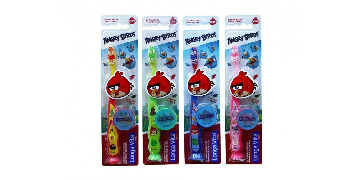 Accessorie for oral care LONGA VITA TOOTH BRUSH FOR KIDS ANGRY BIRDS +5 YEAR (AB-1) (806199) 