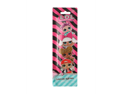 Accessorie for oral care LONGA VITA TOOTH BRUSH FOR KIDS LOL  (S-202) (670528) 