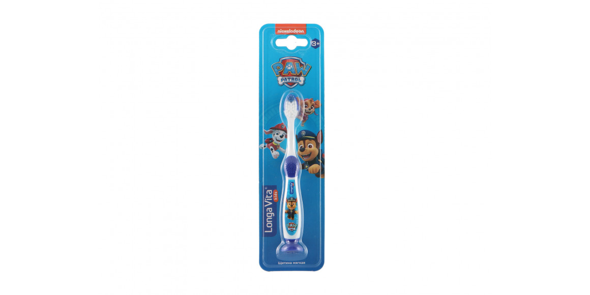 Accessorie for oral care LONGA VITA TOOTH BRUSH FOR KIDS PAW PATROL +3 YEAR (788415) 