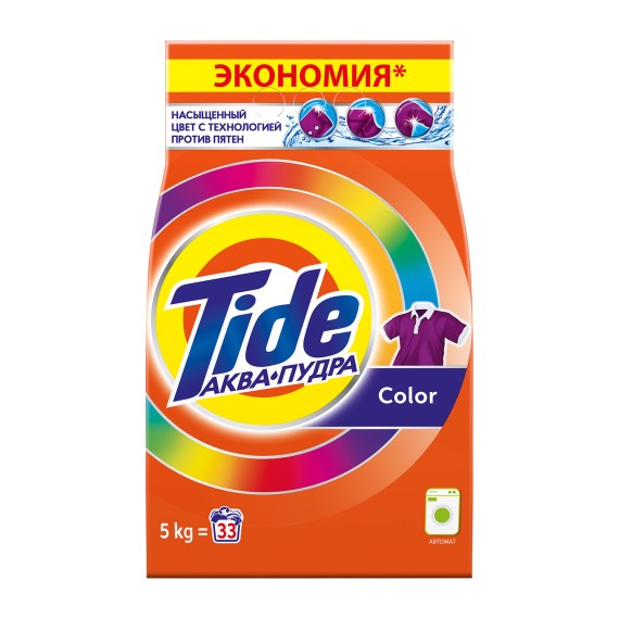 Լվացքի փոշի TIDE LS COLOR 5KG (942832) 
