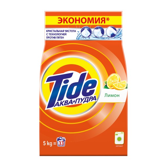 Լվացքի փոշի TIDE LS LEMON 5kg (073209) 