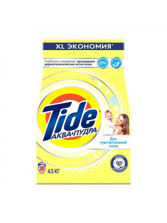 Լվացքի փոշի TIDE LS SENSITIVE 4.5 KG NP (800390) 