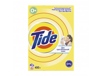 Լվացքի փոշի TIDE LS  SENSITIVE 400 GR (799830) 
