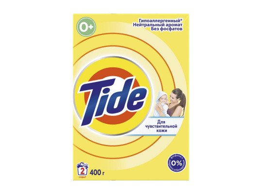 Стиральный порошок TIDE LS  SENSITIVE 400 GR (799830) 