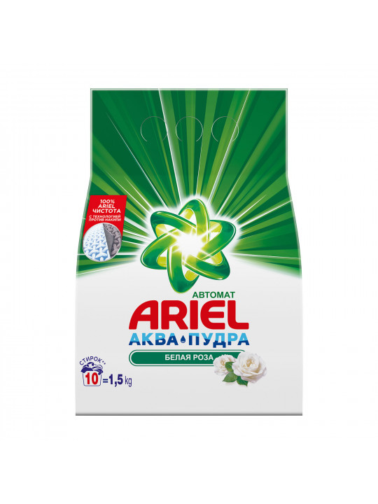 Стиральный порошок ARIEL LS WR 10x1.5kg (767103) 