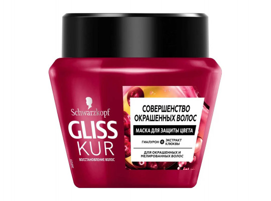 Уход за волосами GLISS KUR MASKA COLOR PERFECTOR 300ML (204155) 