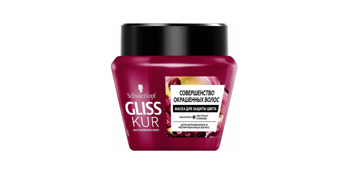 Hair care GLISS KUR MASKA PERFECT STYLING 300ML (437959) 