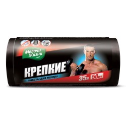 Мусорный мешок MELOCHI JIZNI ԱՂԲԻ ՏՈՊՐԱԿ 30Լ 50ՀԱՏ (400184) 