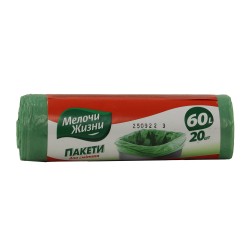 Мусорный мешок MELOCHI JIZNI ԱՂԲԻ ՏՈՊՐԱԿ 60Լ 20ՀԱՏ (323503) 