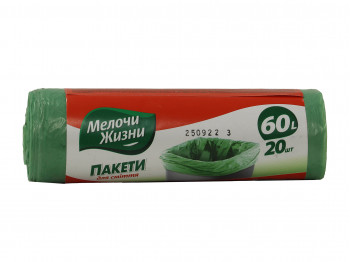 Packaging materials MELOCHI JIZNI ԱՂԲԻ ՏՈՊՐԱԿ 60Լ 20ՀԱՏ (323503) 