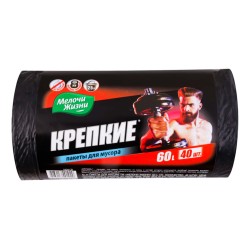 Мусорный мешок MELOCHI JIZNI ԱՂԲԻ ՏՈՊՐԱԿ 60Լ 40ՀԱՏ (401020) 